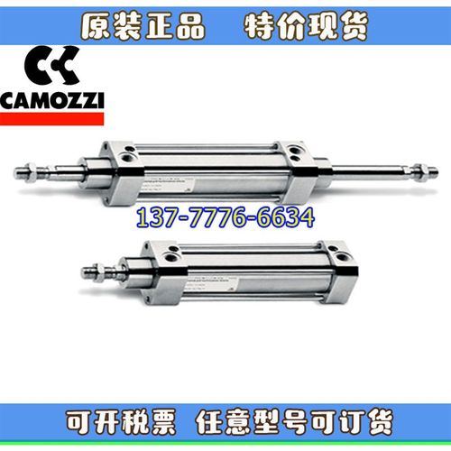 CAMOZZI康茂盛气缸90M2A080A01w50/0100A0160/0125A0200/0300/050