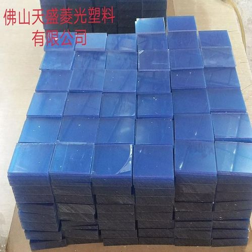 供应4.5mm双面加硬防刮花pc板材亚克力透明乳白色T有机玻璃板pc板