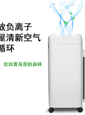 科密碎纸机E106CA多功能空气清新净化O器粉碎机一体机高保密