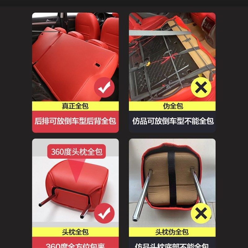 凯美瑞rav4荣放亚洲龙狮专用座套真皮全包N座椅套四季汽车坐垫丰,电动车/配件/交通工具,电动车坐垫,淘宝优惠券,粉丝福利购,淘宝优惠卷