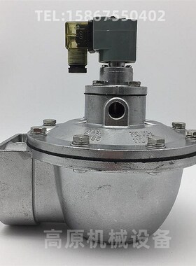 PRETbTY GOYEN K5004 K5000膜片维修包 R/CA50T/60T 2寸脉冲阀膜