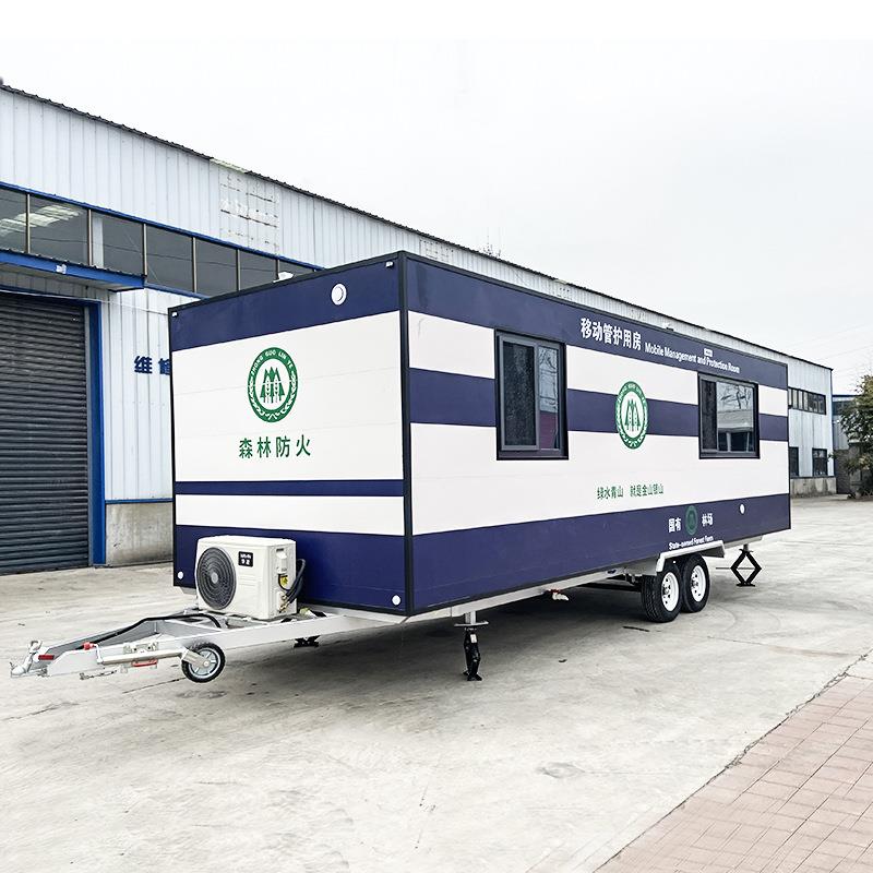 林场管护系统移动检查哨卡智能升降移动管护用房户外移动检查哨卡