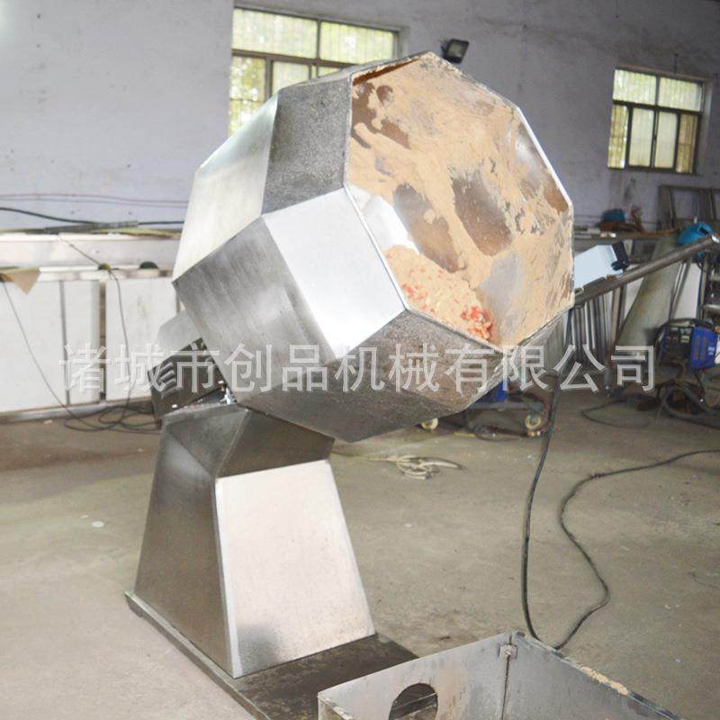 全自动八角拌料机鸡柳裹粉拌料机调料搅拌机,清洗/食品/商业设备,其他食品加工设备,淘宝优惠券,粉丝福利购,淘宝优惠卷