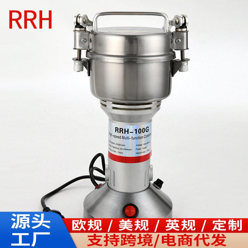 外贸款100g粉碎机家用小型磨粉机电动打粉机多功能超细研磨机