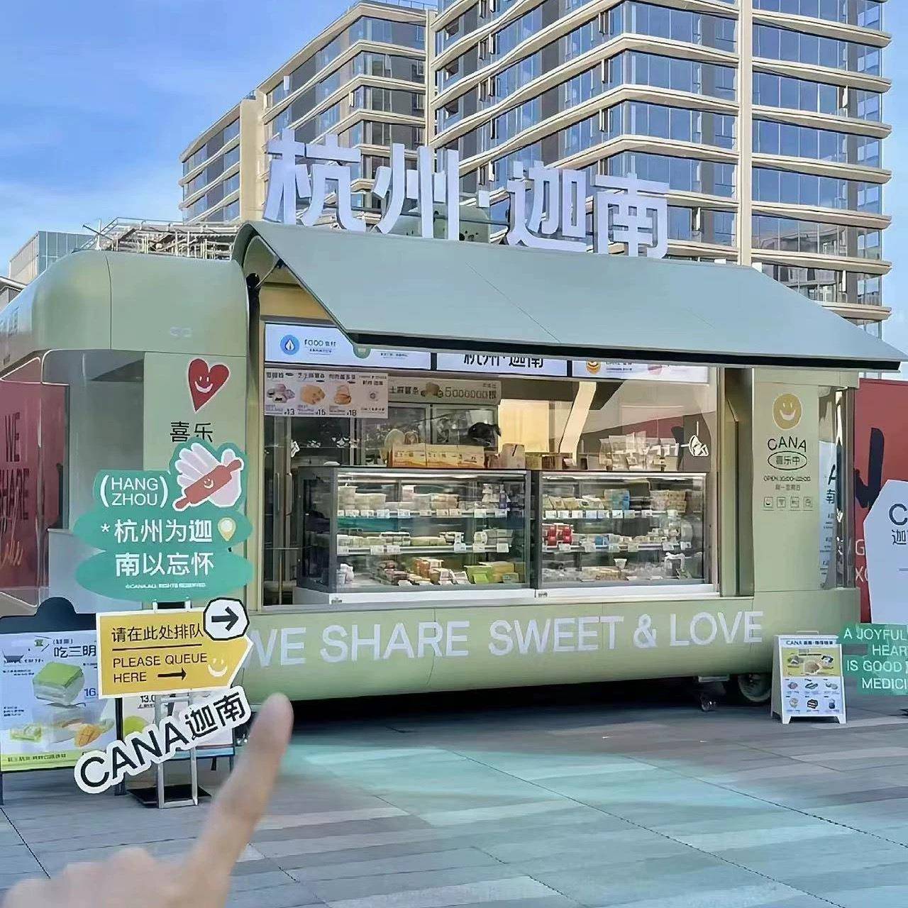 多功能餐车网红美食小吃饮料咖啡移动餐车创业云仓多功能移动餐车