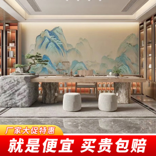 墙布定制来图定做壁布大型工装背景壁纸剧本杀客厅展厅浮雕壁画