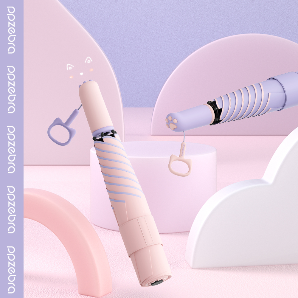 ppzebra粉红斑马萌宠防晒伞遮阳防紫外线太阳伞女折叠手开三折伞