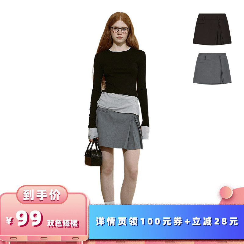 demi et demi【所有女生的衣橱】混纺百褶设计灰咖双色短裙