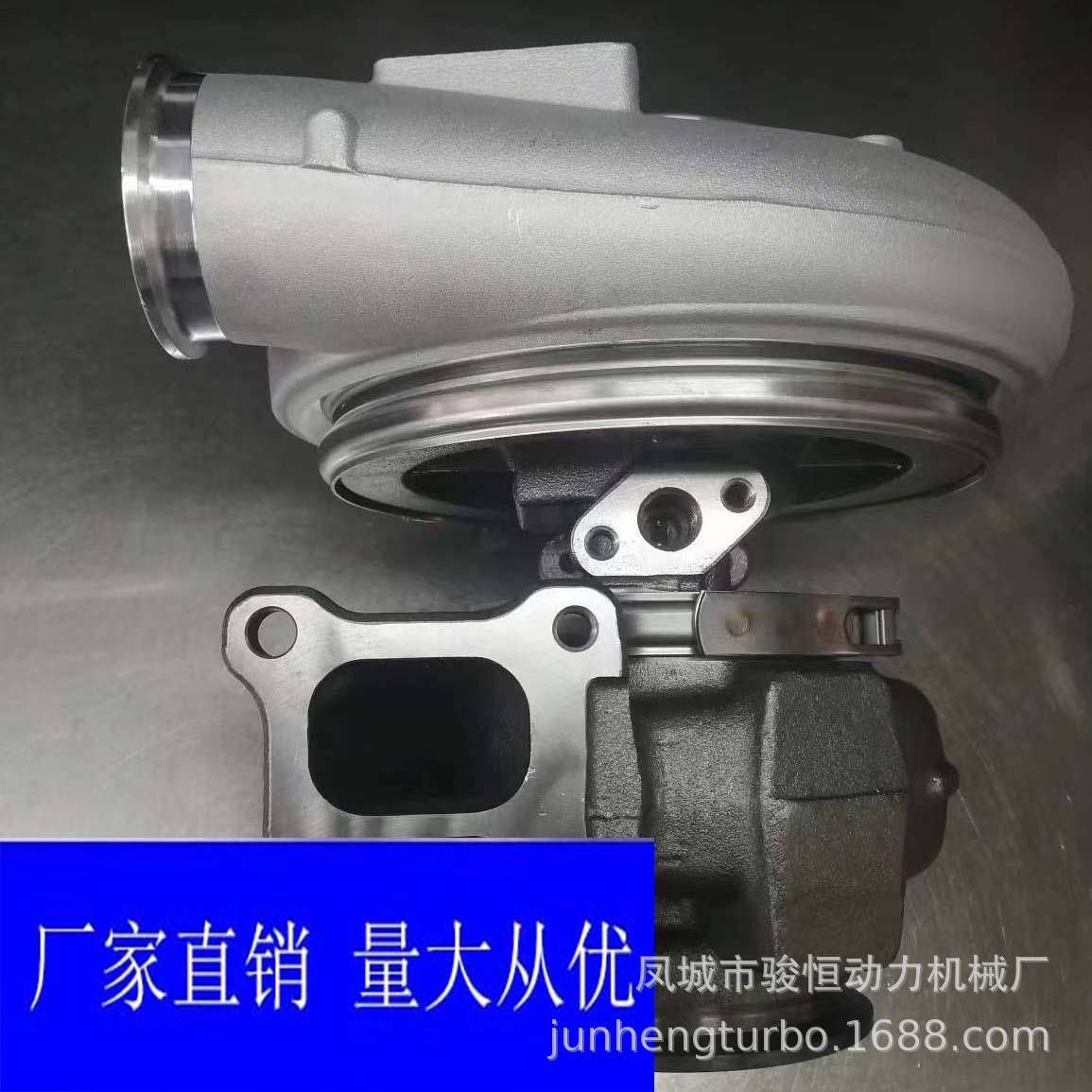TurboHX5240370544037053-D40370544037936增压器1534695