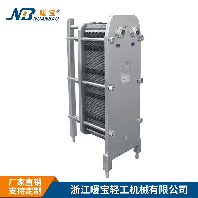厂家直供BR系列板式换热器不锈钢换热器可拆式易清洗换热器,机械设备,节能设备,淘宝优惠券,粉丝福利购,淘宝优惠卷