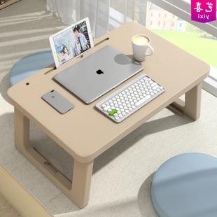 IKEA宜家床上小桌子可折叠桌宿舍笔记本电脑桌家用书桌懒人学习桌