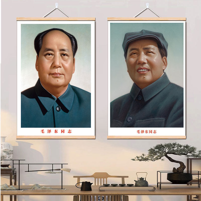 历史人物伟人头像免打孔挂画