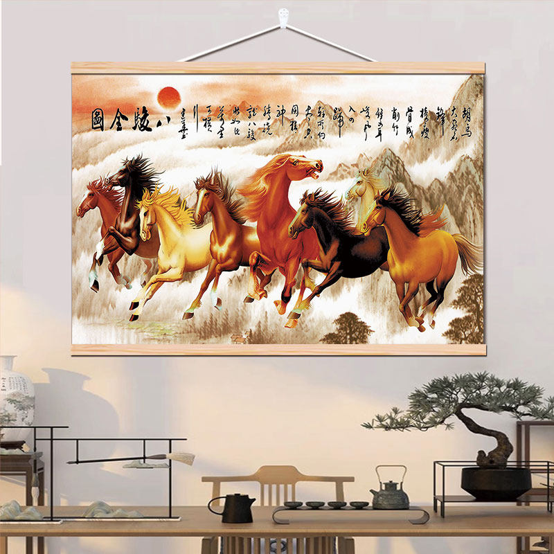 八骏马挂画骏马图客厅装饰画