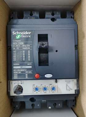 LV431870，NSX250N塑壳断路器，一起2个，-议价