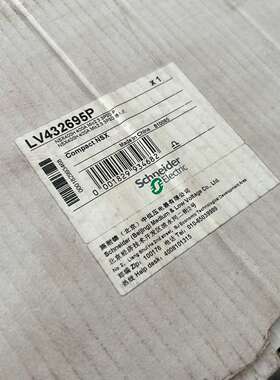 插入式断路器LV432695P  NSX400H 40-议价