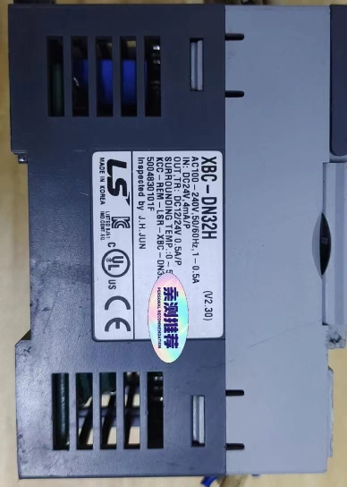 LSPLC XBC-DR32H XBE