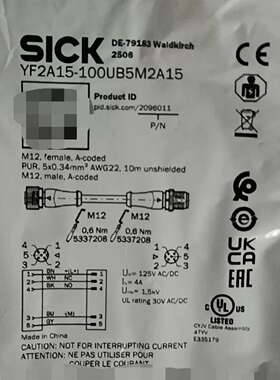SICKYF2A15-100UB5M2A15传感-议价