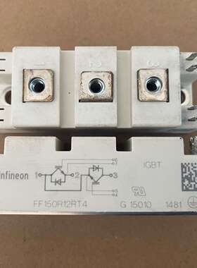 FF150R12RT4 英飞凌  电焊机 电磁炉 高-议价