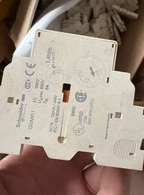 施耐德断路器辅助触头 GVAD0110  GVAN11没包装