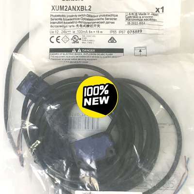 现货XUM2ANXBL2法国对射传感器，包含发-议价