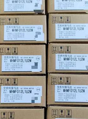 100W电机：MHMF012L1U-议价