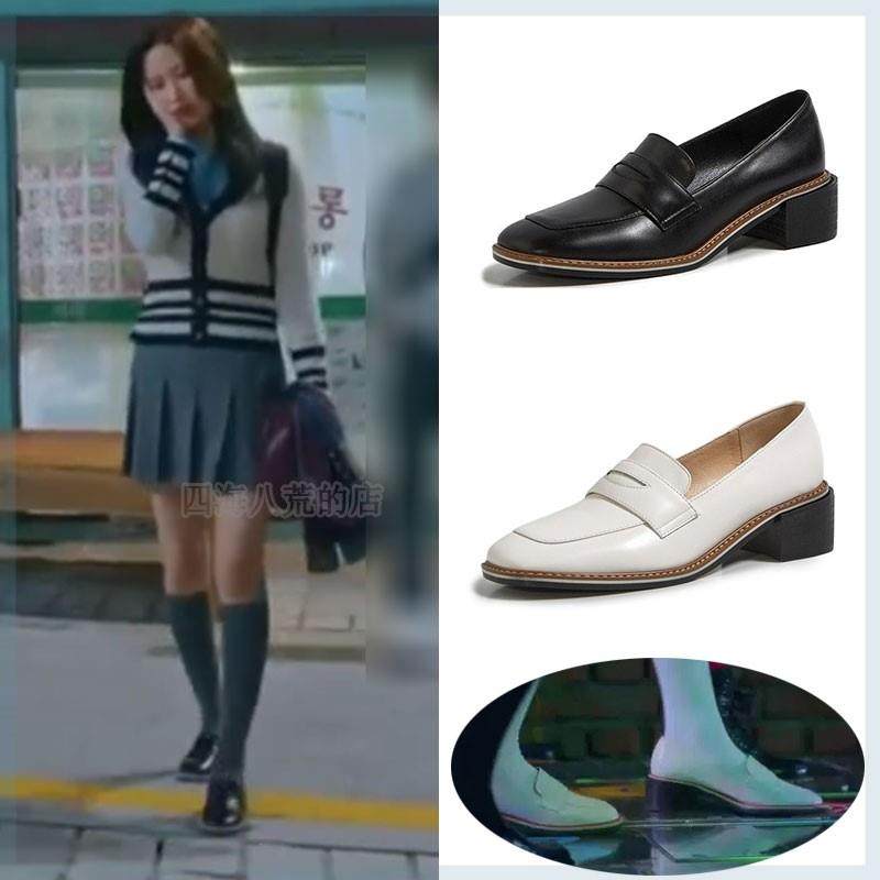 韩剧女主鞋韩剧女神降临女主文佳煐林周京同款文佳英文佳瑛小白鞋