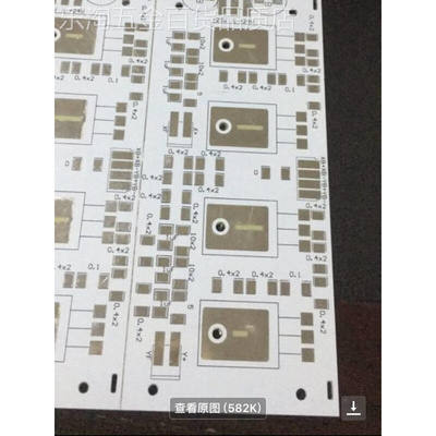 新款铝基板打样双面铝基板批量加急铜基板制造PCB线路板工厂电路