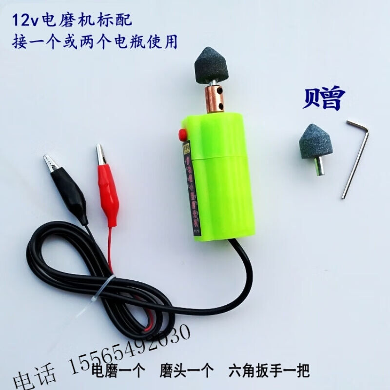 正檀补胎小型电动磨光机便携打磨机摩托车补胎工具小电磨12V36V48