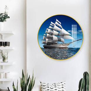 儿童房装 饰画圆形有框画一帆风顺帆船挂画客厅卧室床头餐厅墙壁画