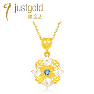 justgold镇金店花之魅影足金黄金吊坠1527231Y