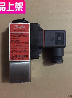 议价-MBS5150议价32VDC4016bar10-060N1065-20mA