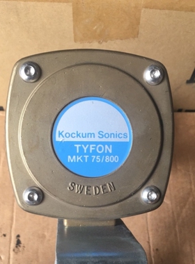 议价Kockum Sonics TYFON MKT 75/800