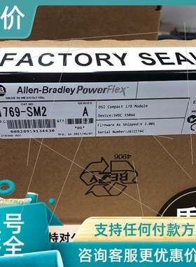 议价议价1769-SM1 罗克韦尔AB 模块 1769SM1
