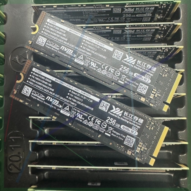 议价长江存储致态pc005 256G 长江存储 NVME