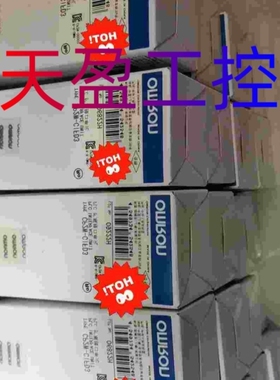 议价CP2W-CIFD3全新未拆封现货多个价优惠出询价