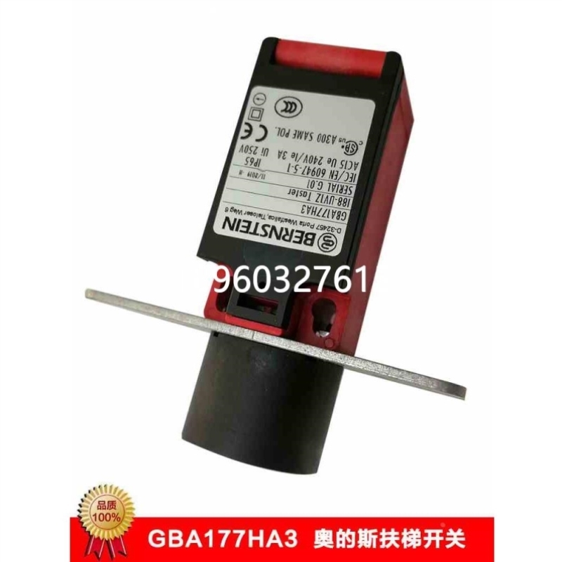 GBA177HA3限位Taster现货议价议价【开关188UV1Z-奥的斯扶梯GB】