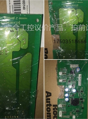 议价PC00440.C-440F-840C伟肯AB变频器制动触发控制板拆机测试好