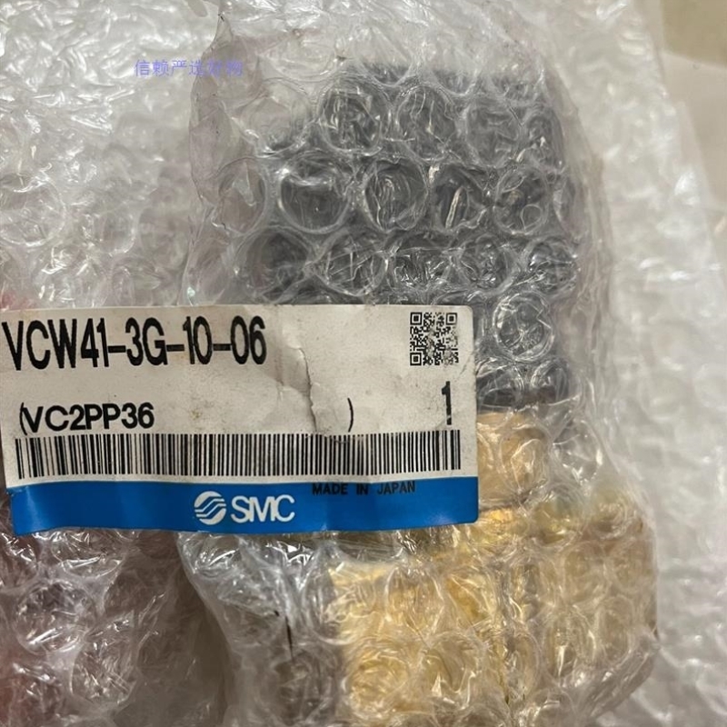 议价SMC供应,。VCW41-3G-10-06。