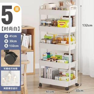 小推车物架落地房蔬菜篮多层移动浴室卫生间床厨头零食收纳置书架