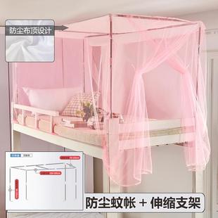 新款 老单人床上铺宿舍 学生寝室0.上9式 m侧开门下铺1.2米