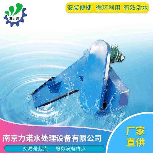 厂家销售链式格栅除污机回转式粉碎型格栅除污机不锈钢格栅除污机