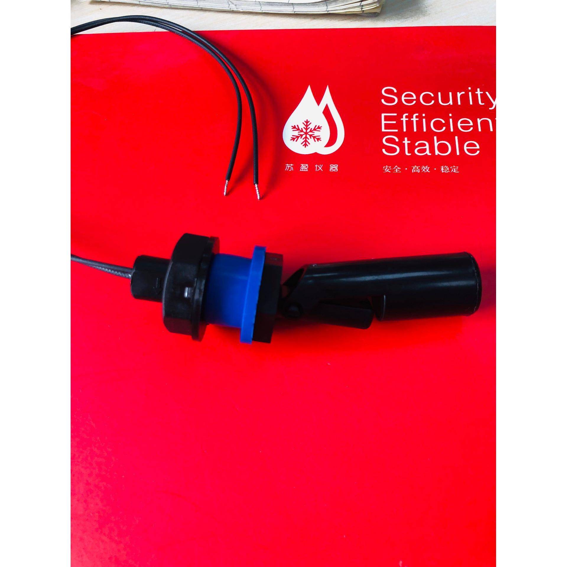 试验箱配件黑色小型浮球阀塑料浮球开关小型水箱自动补水控制器