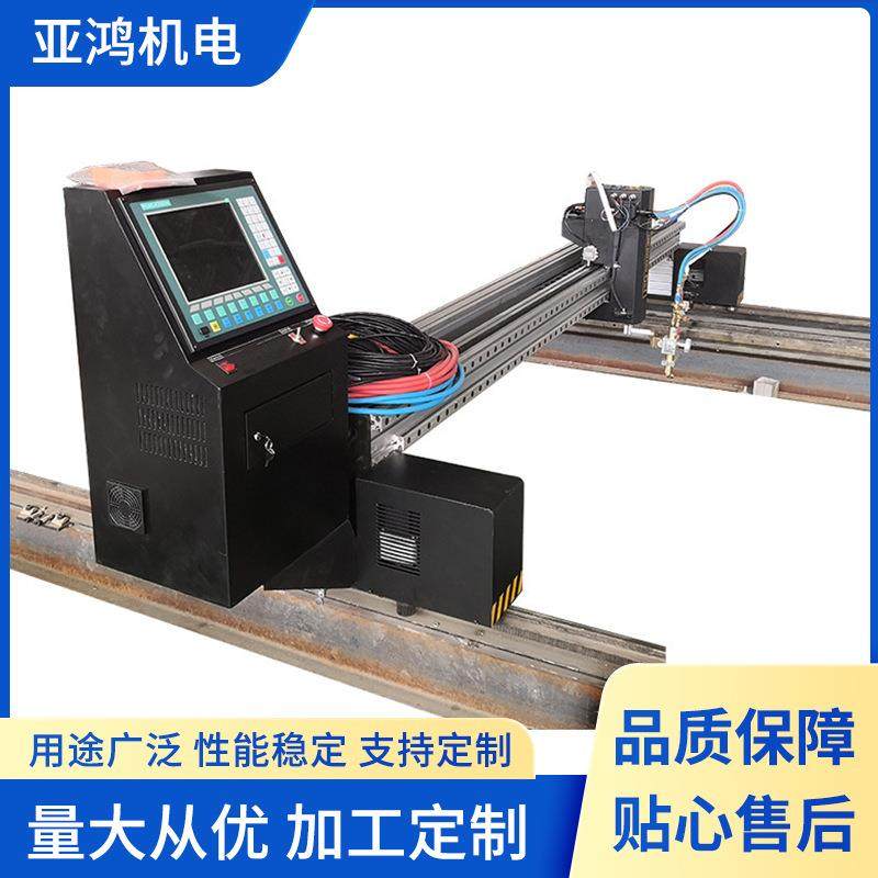 小龙门切割机钢板数控轻型龙门切割机全自动龙门等离子切割机,五金/工具,等离子切割机,淘宝优惠券,粉丝福利购,淘宝优惠卷