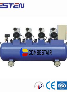 小型静音无油空压机北京实验室高校好品质更静更洁净BW1103/7