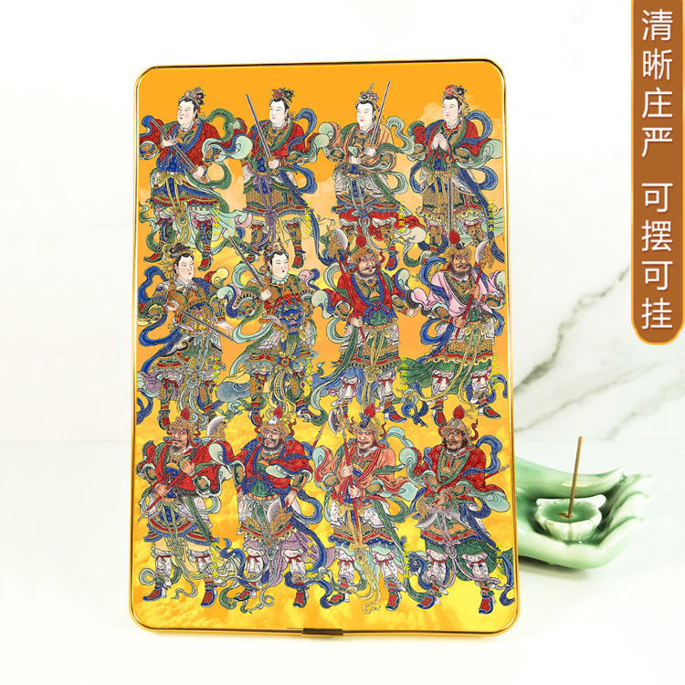 六丁六甲神像画摆台挂墙相框画 神将玉女水陆画摆件壁画装饰画 - 实物图