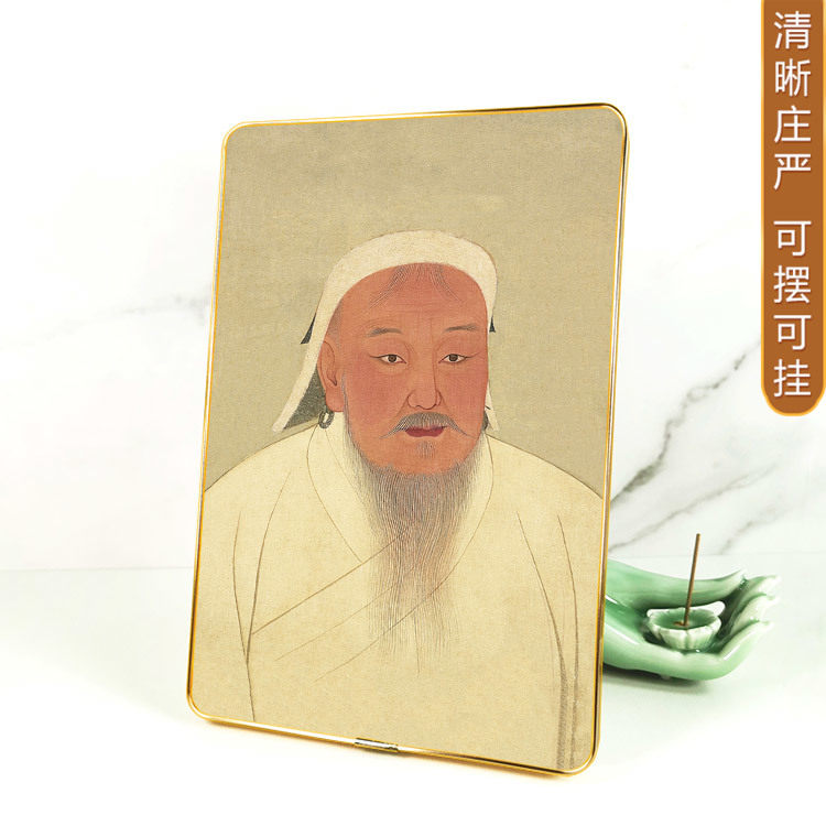 成吉思汗摆台挂墙相框画 元太祖铁木真人物画复古装饰画摆件壁画