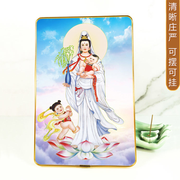 莲花送子观世音菩萨摆台相框画 送子娘娘佛堂佛龛摆件挂墙佛像画