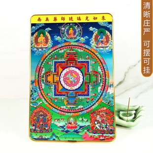 五部文殊菩萨坛城唐卡摆台挂墙相框画 藏传佛像画佛龛用摆件壁画