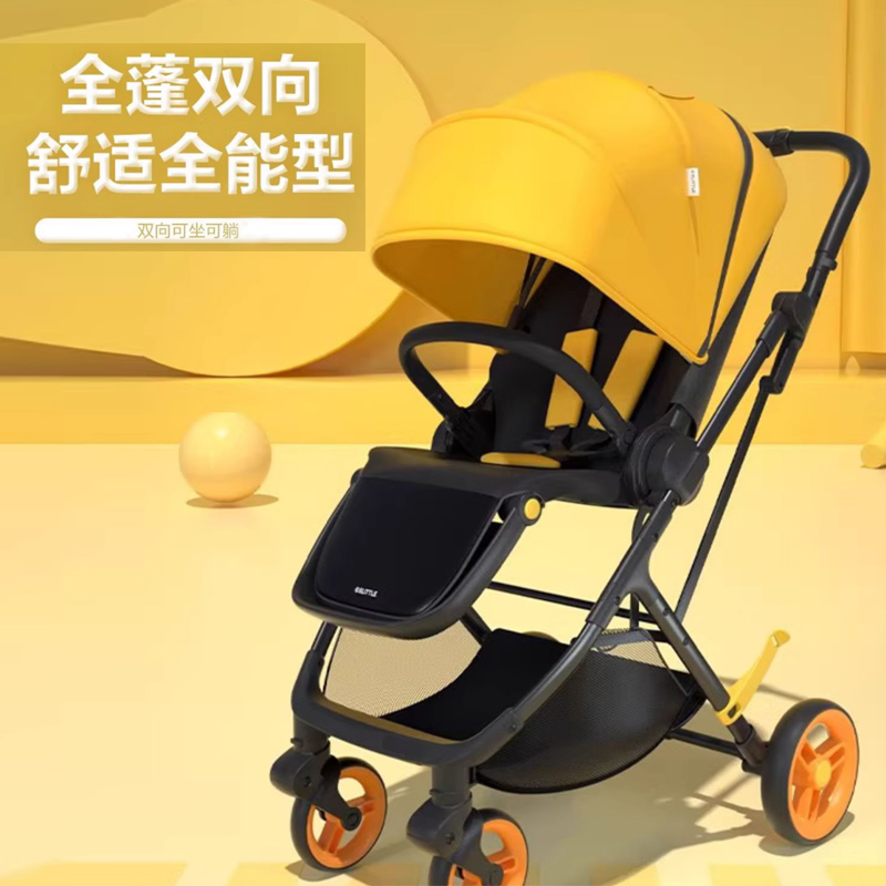 elittle逸乐途小恐龙婴儿推车双向轻便高景观可坐躺一键折叠溜娃