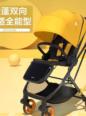 elittle逸乐途小恐龙婴儿推车双向轻便高景观可坐躺一键折叠溜娃